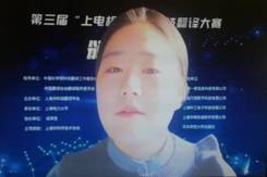 eb48f9eb290dba720283901e1bad624